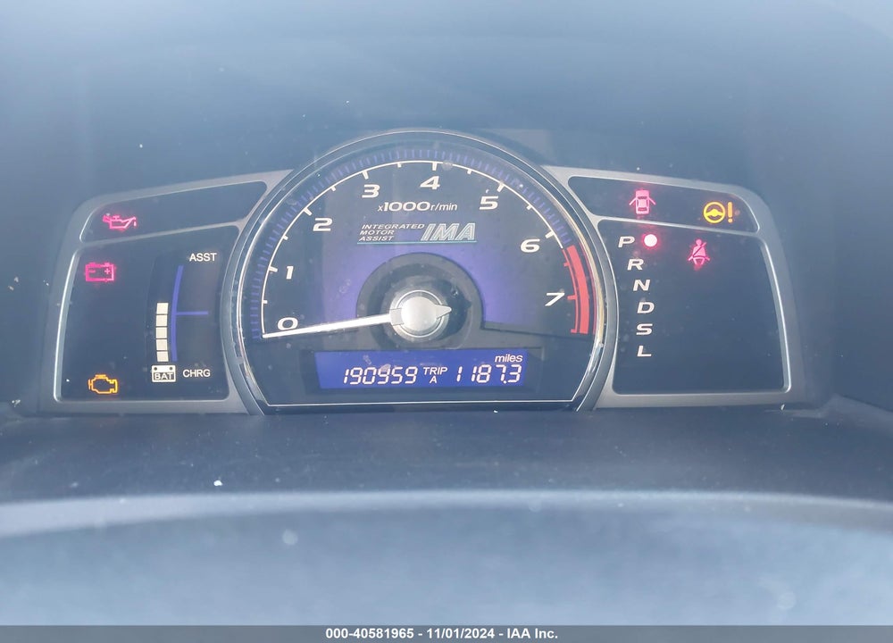 2006 HONDA CIVIC HYBRID VIN: JHMFA36286S029579