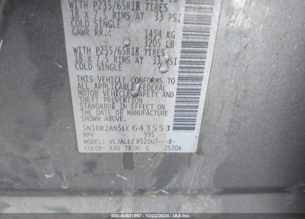 2020 NISSAN PATHFINDER S 2WD VIN: 5N1DR2AN5LC643553