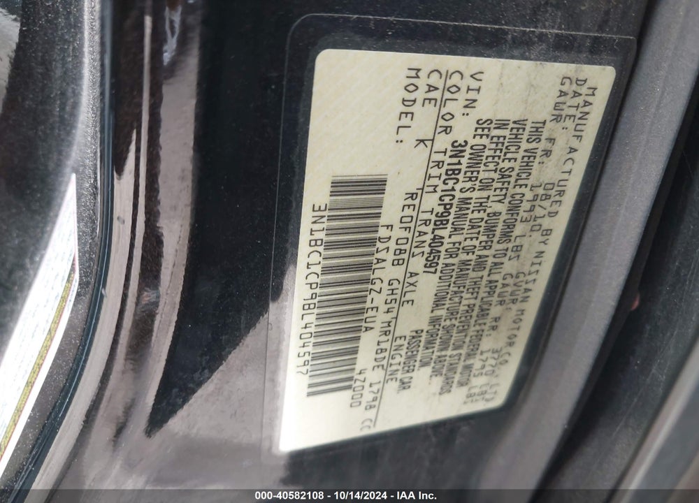 2011 NISSAN VERSA 1.8SL VIN: 3N1BC1CP9BL404597