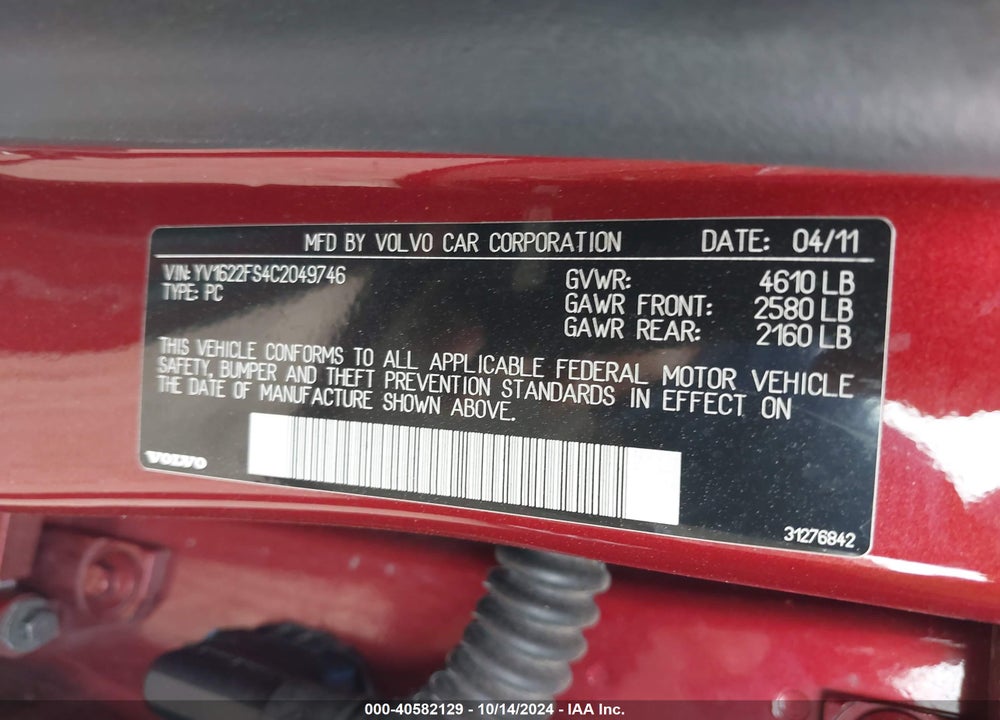 2012 VOLVO S60 T5 VIN: YV1622FS4C2049746