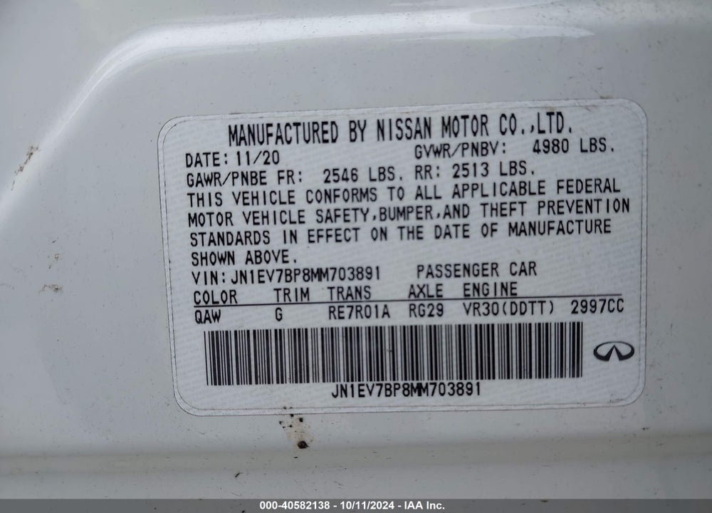 2021 INFINITI Q50 LUXE VIN: JN1EV7BP8MM703891