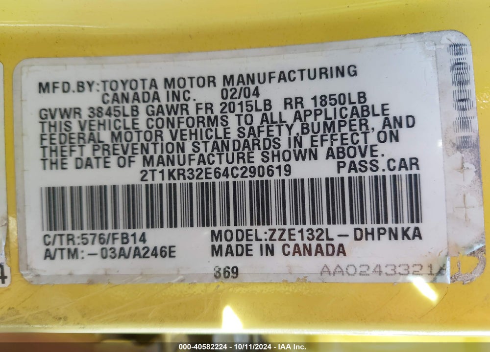 2004 TOYOTA MATRIX/XR VIN: 2T1KR32E64C290619
