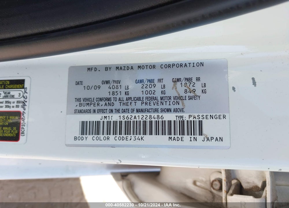 2010 MAZDA 3 S SPORT VIN: JM1BL1S62A1228486