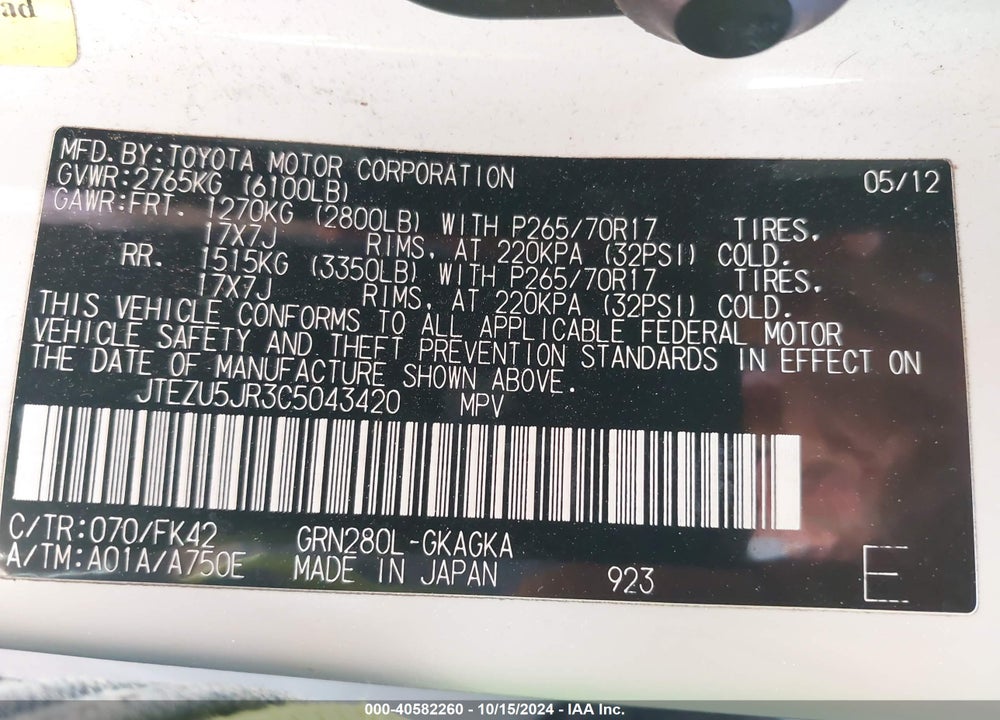 2012 TOYOTA 4RUNNER SR5 VIN: JTEZU5JR3C5043420