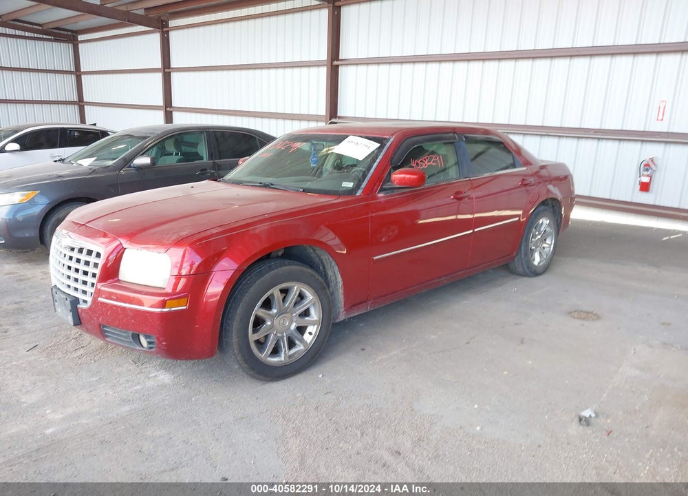 2007 CHRYSLER 300 VIN: 2C3KA53G87H787639