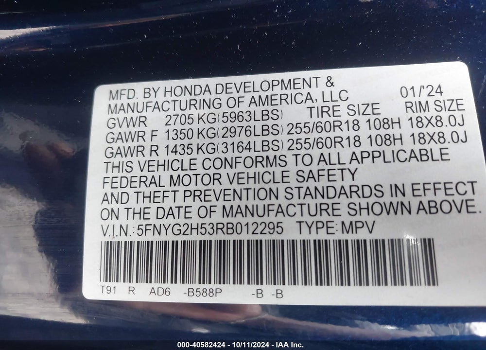 2024 HONDA PILOT EX-L 7-PASSENGER VIN: 5FNYG2H53RB012295