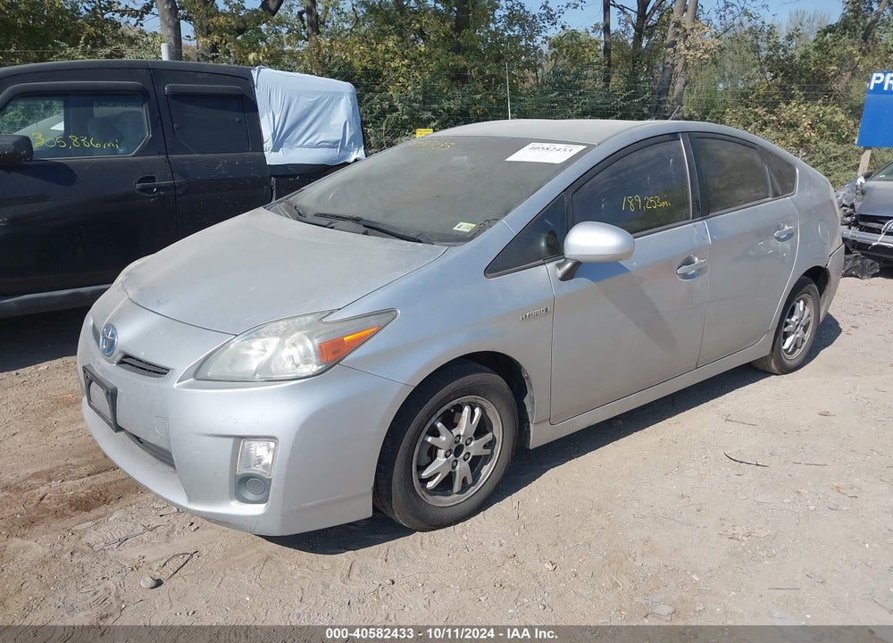 2011 TOYOTA PRIUS THREE VIN: JTDKN3DU2B5297643