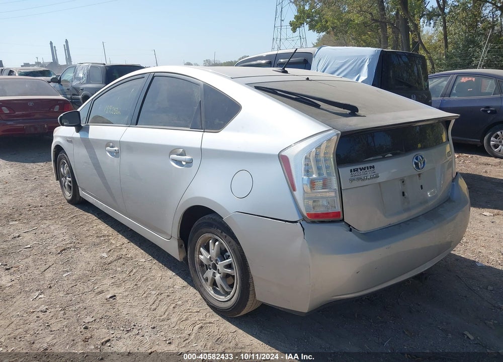 2011 TOYOTA PRIUS THREE VIN: JTDKN3DU2B5297643