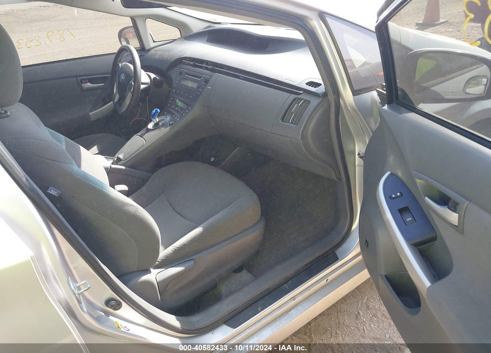 2011 TOYOTA PRIUS THREE VIN: JTDKN3DU2B5297643