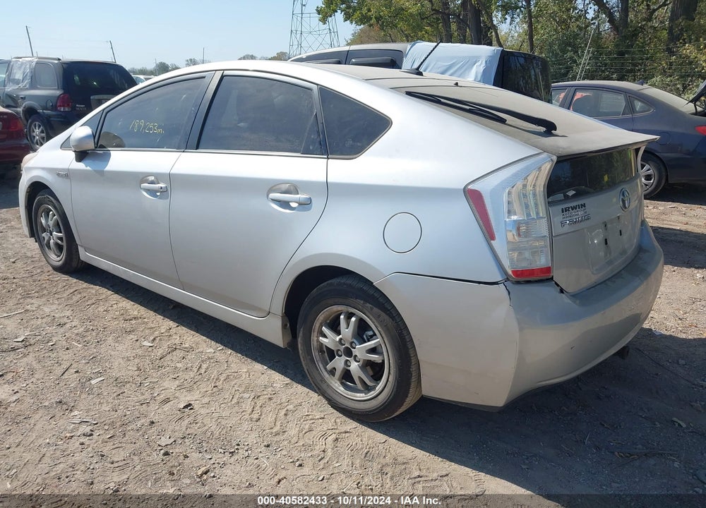2011 TOYOTA PRIUS THREE VIN: JTDKN3DU2B5297643