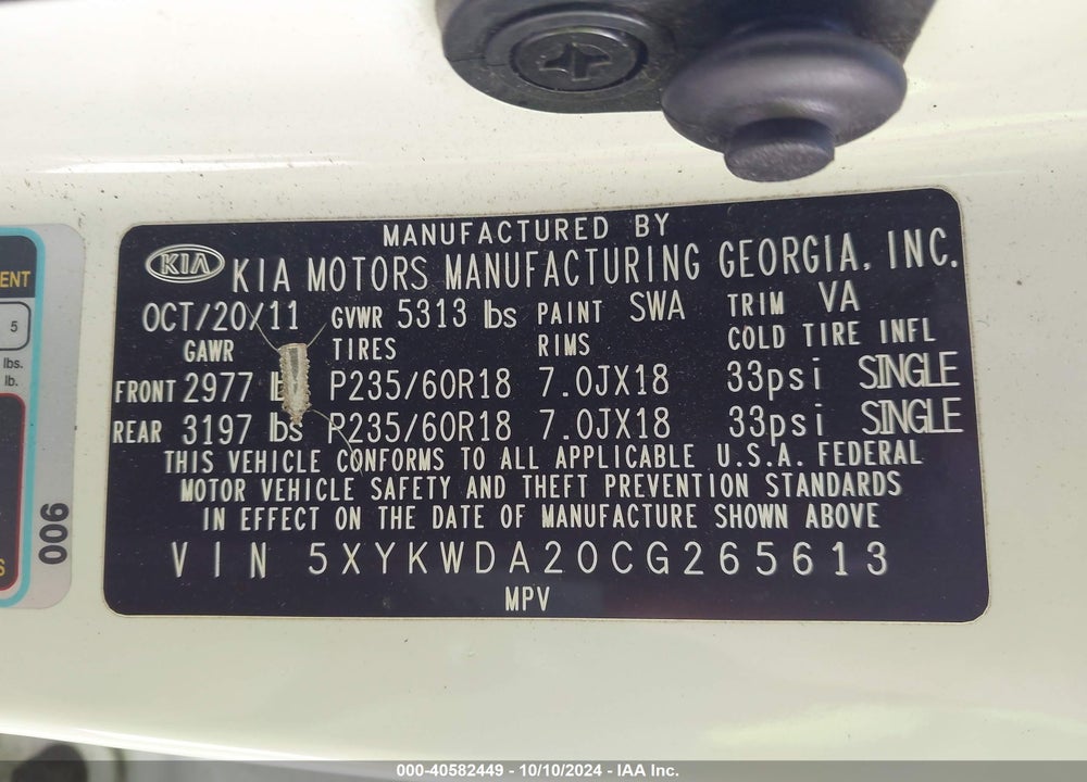 2012 KIA SORENTO SX V6 VIN: 5XYKWDA20CG265613