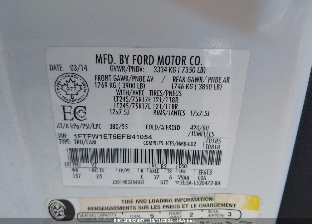 2014 FORD F-150 XLT VIN: 1FTFW1ET5EFB41054