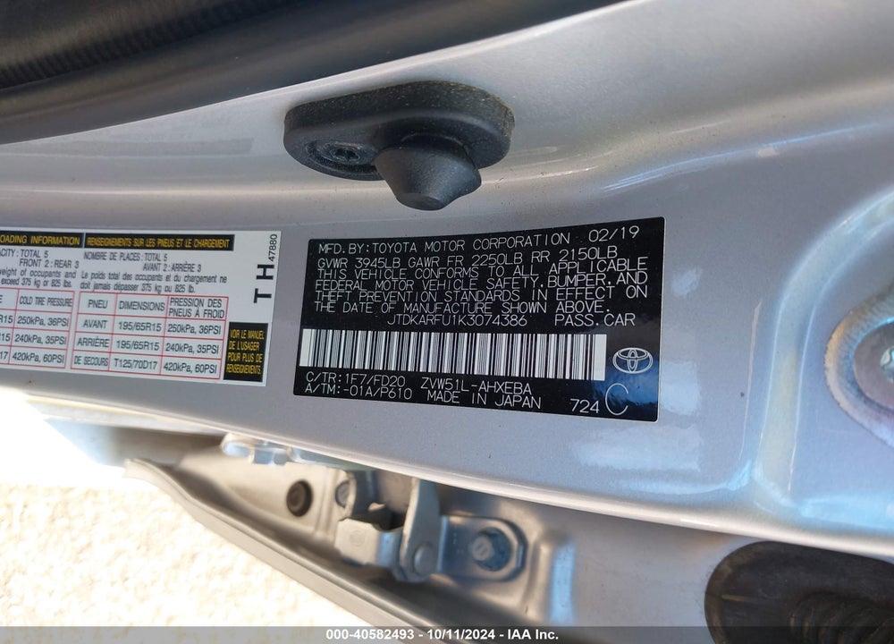 2019 TOYOTA PRIUS LE VIN: JTDKARFU1K3074386