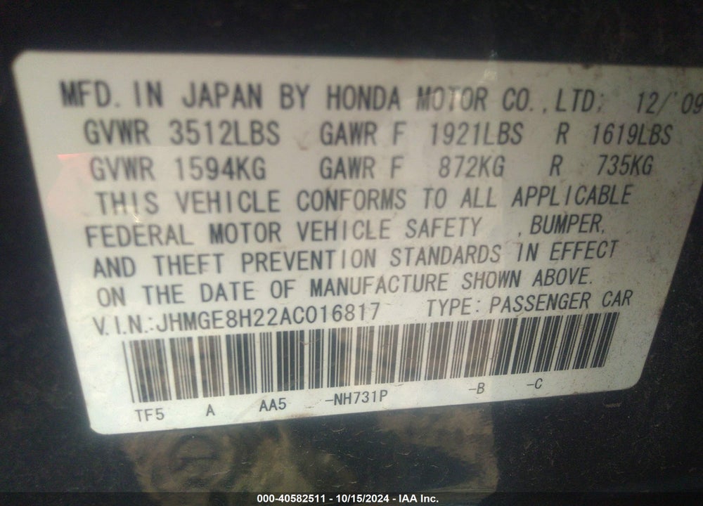2010 HONDA FIT VIN: JHMGE8H22AC016817