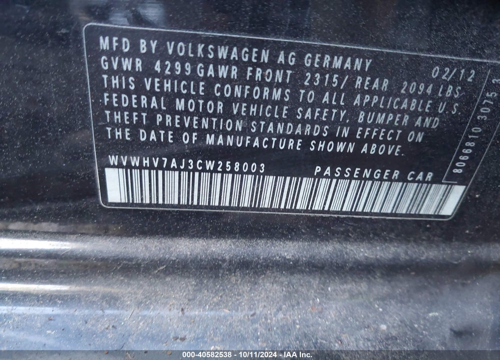 2012 VOLKSWAGEN GTI 4-DOOR VIN: WVWHV7AJ3CW258003