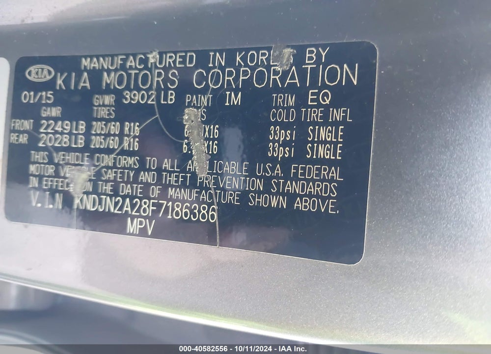 2015 KIA SOUL VIN: KNDJN2A28F7186386