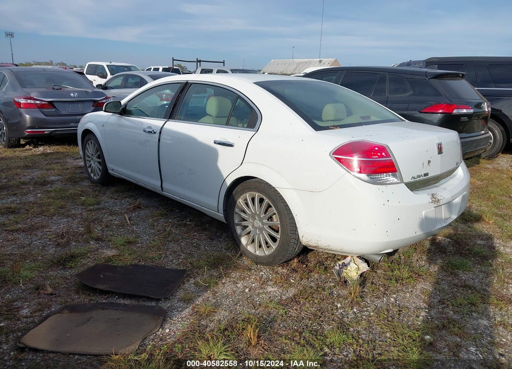 2009 SATURN AURA XR VIN: 1G8ZX57729F204497
