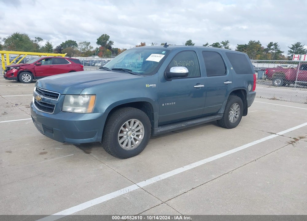 2009 CHEVROLET TAHOE HYBRID VIN: 1GNFK13539R132896