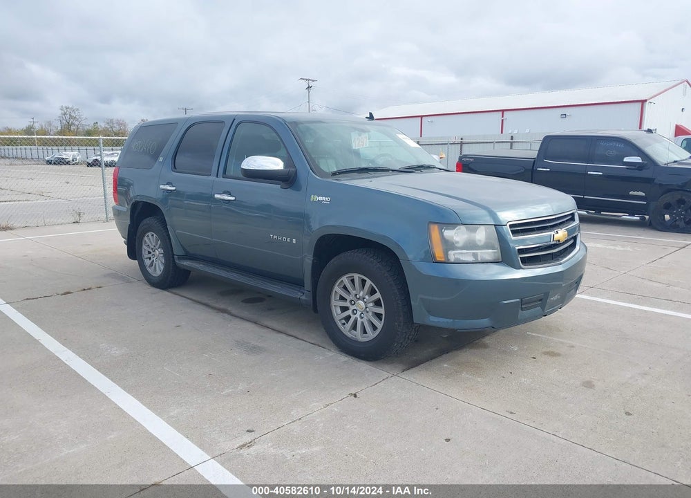 2009 CHEVROLET TAHOE HYBRID VIN: 1GNFK13539R132896