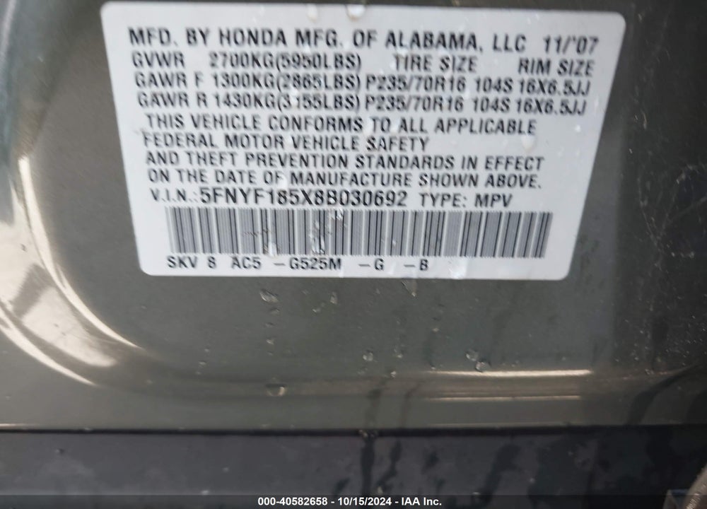 2008 HONDA PILOT EX-L VIN: 5FNYF185X8B030692