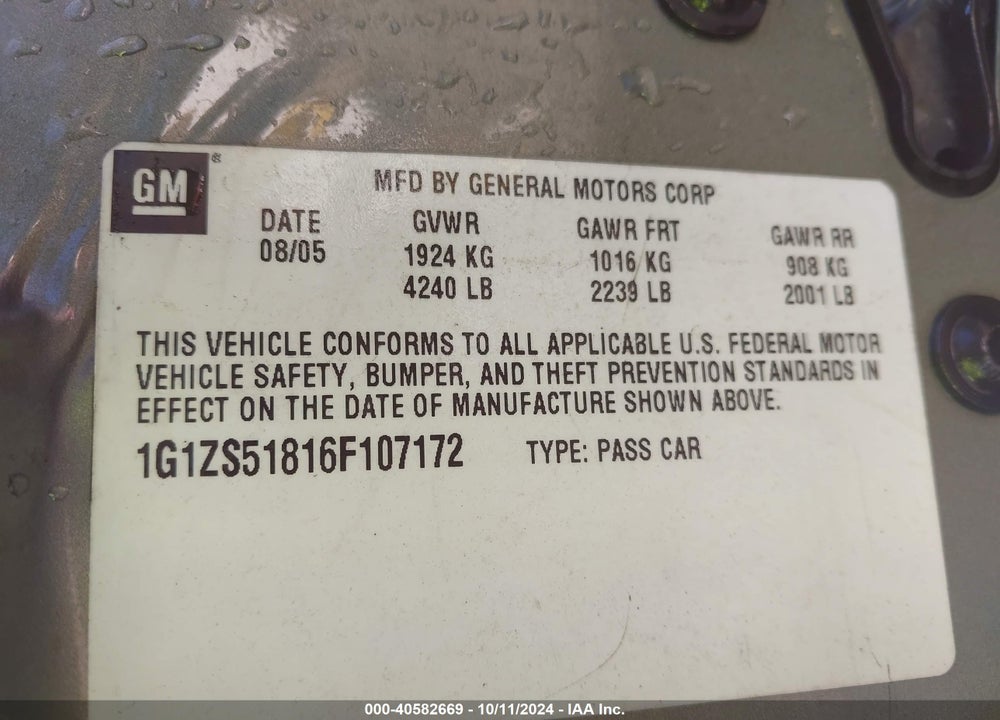 2006 CHEVROLET MALIBU LS VIN: 1G1ZS51816F107172