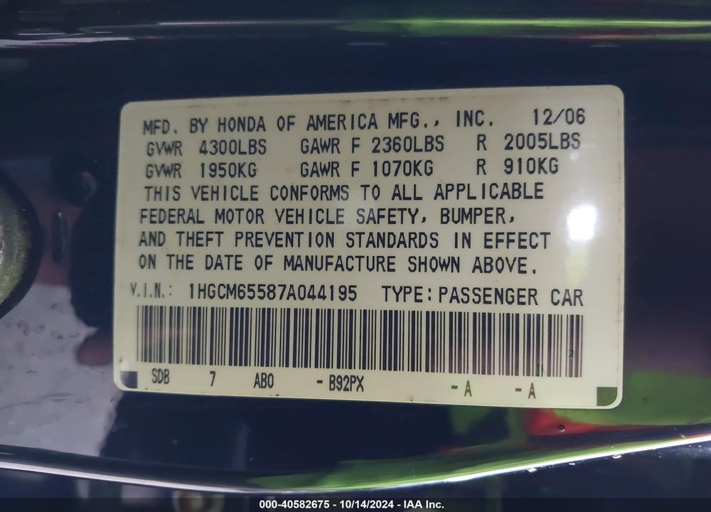 2007 HONDA ACCORD 3.0 EX VIN: 1HGCM65587A044195