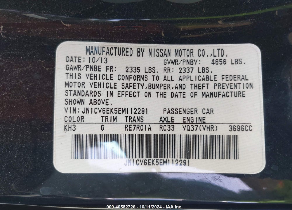 2014 INFINITI Q60 JOURNEY VIN: JN1CV6EK5EM112291