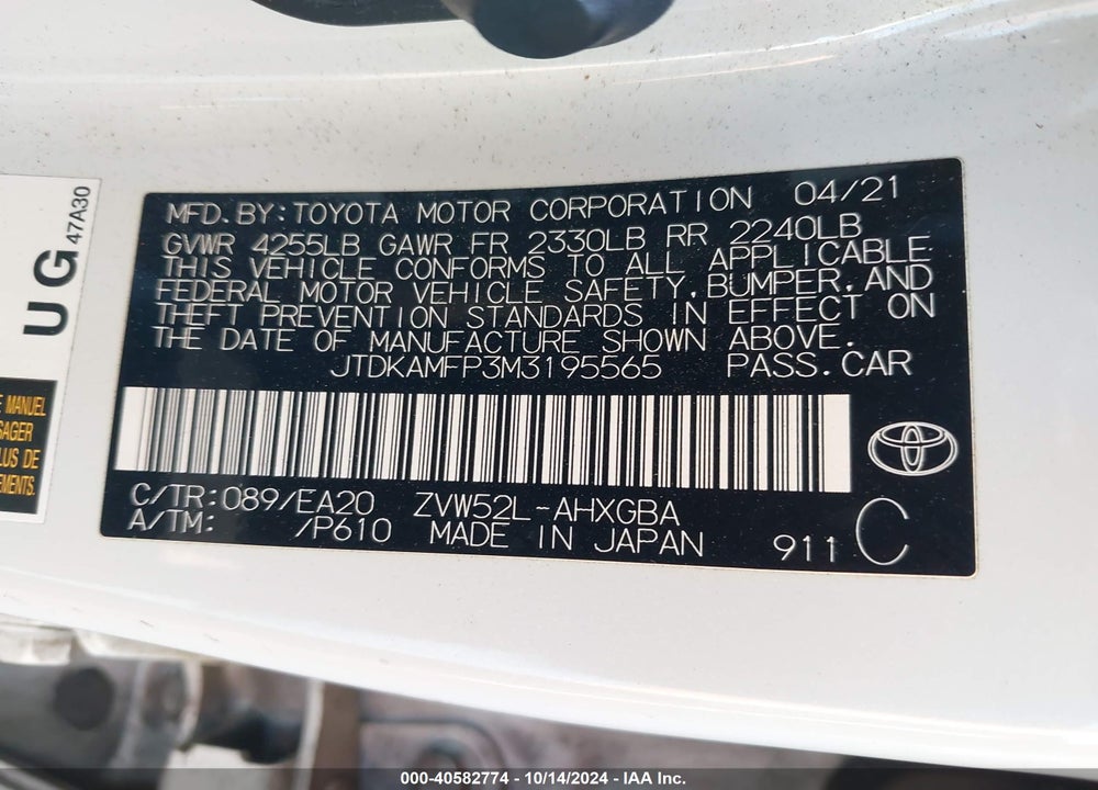 2021 TOYOTA PRIUS PRIME XLE VIN: JTDKAMFP3M3195565