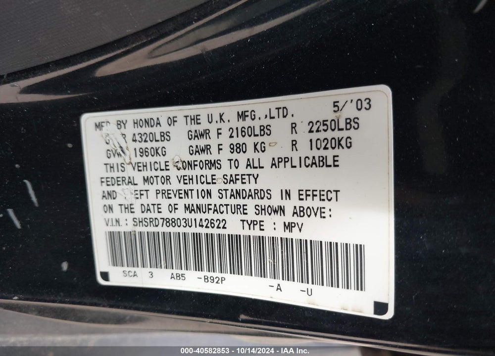 2003 HONDA CR-V EX VIN: SHSRD78803U142622