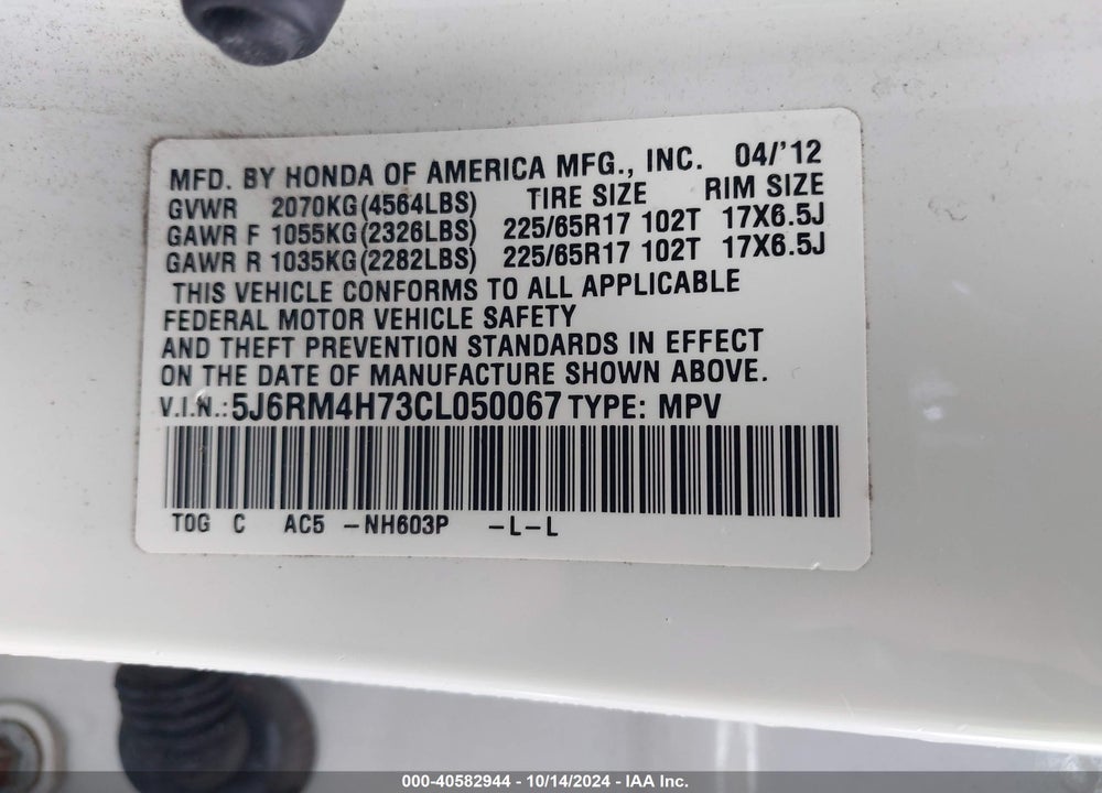 2012 HONDA CR-V EX-L VIN: 5J6RM4H73CL050067