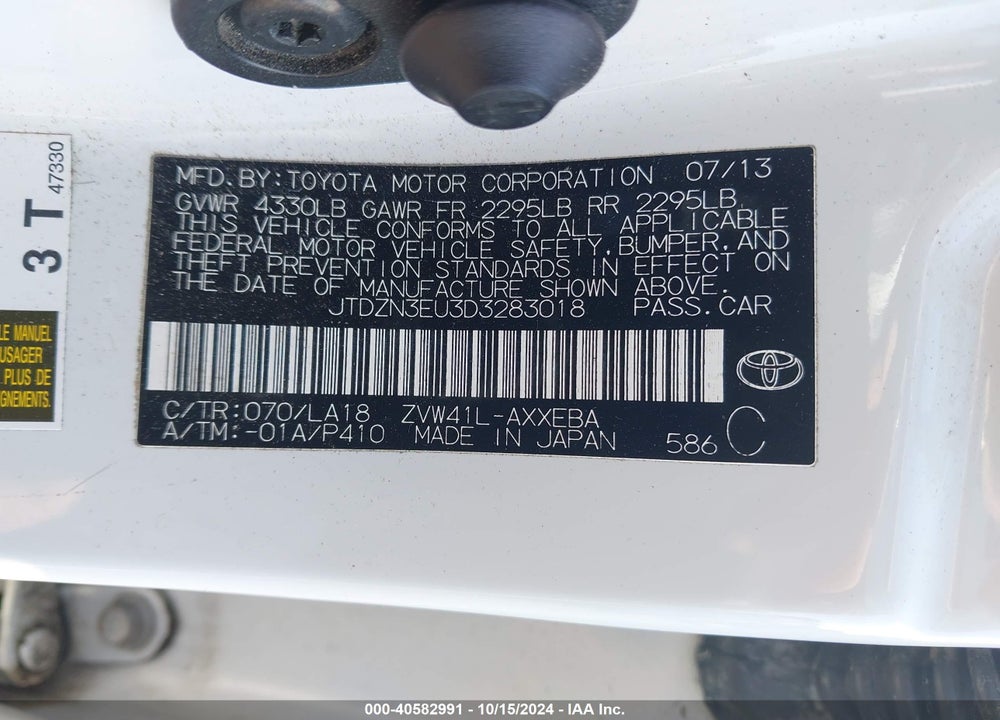2013 TOYOTA PRIUS V FIVE VIN: JTDZN3EU3D3283018