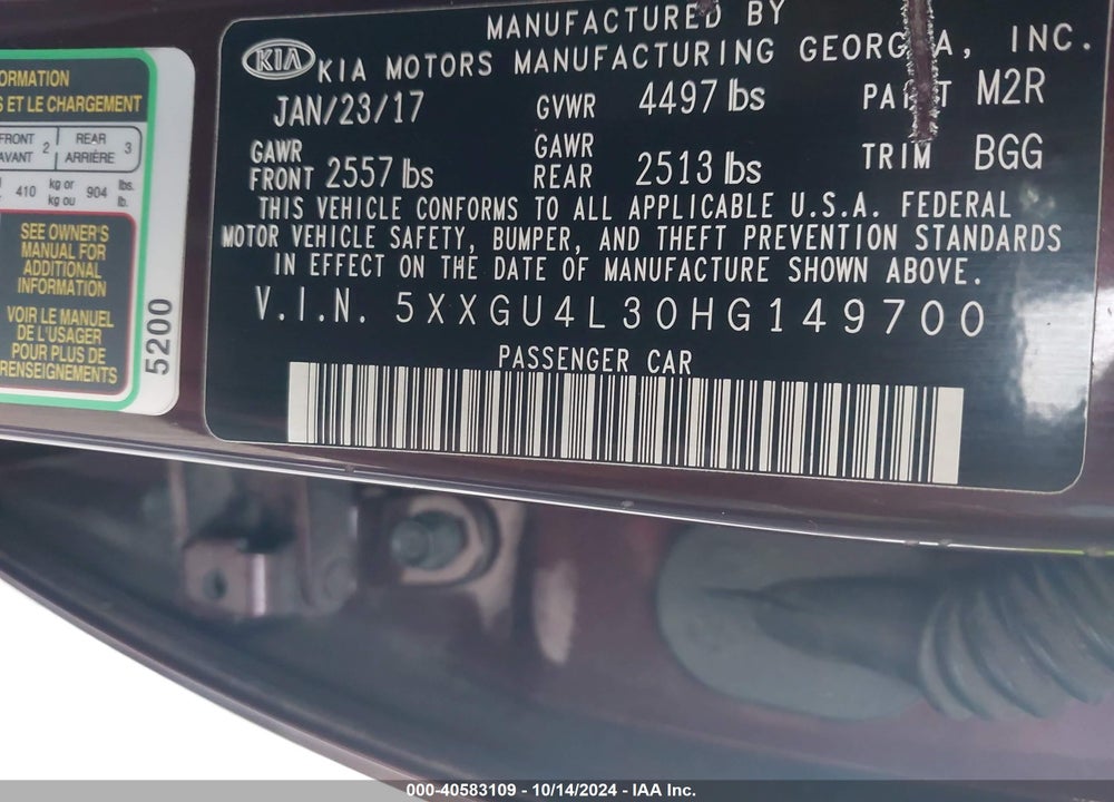 2017 KIA OPTIMA EX VIN: 5XXGU4L30HG149700
