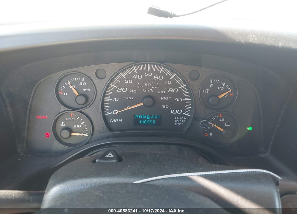2007 CHEVROLET EXPRESS LS VIN: 1GAHG39U271102015