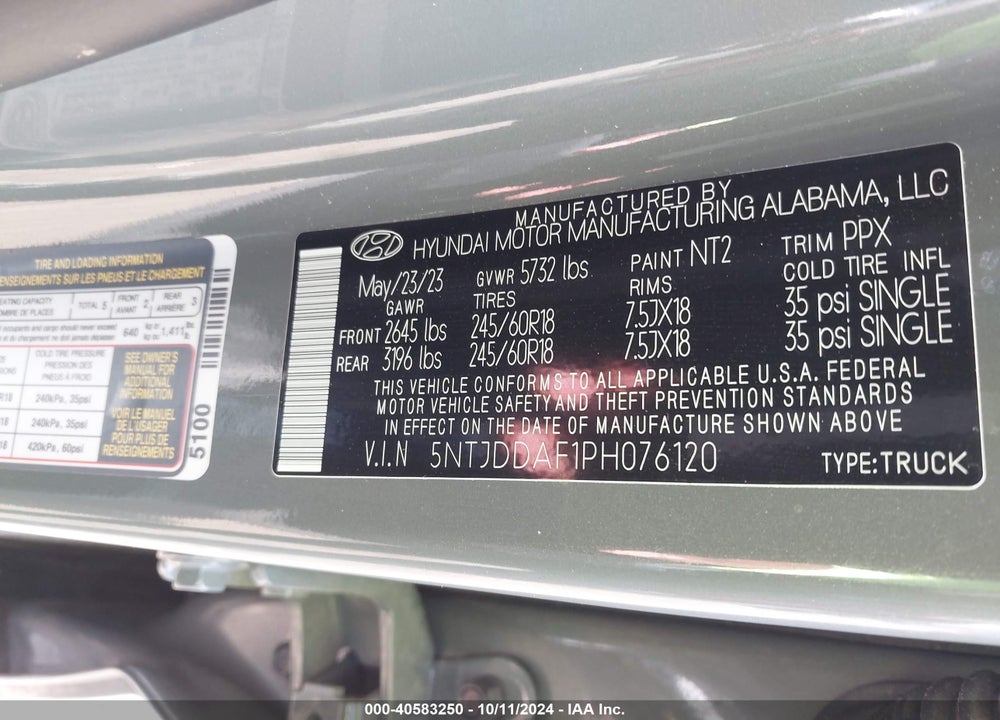2023 HYUNDAI SANTA CRUZ SEL PREMIUM VIN: 5NTJDDAF1PH076120