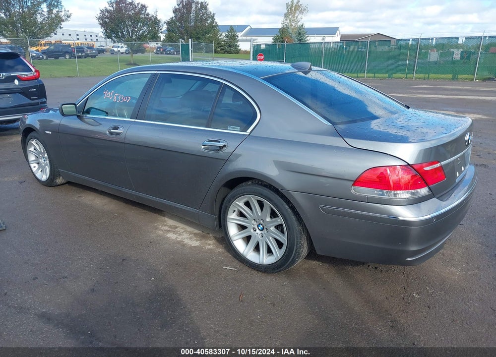 2006 BMW 750LI VIN: WBAHN83576DT33918