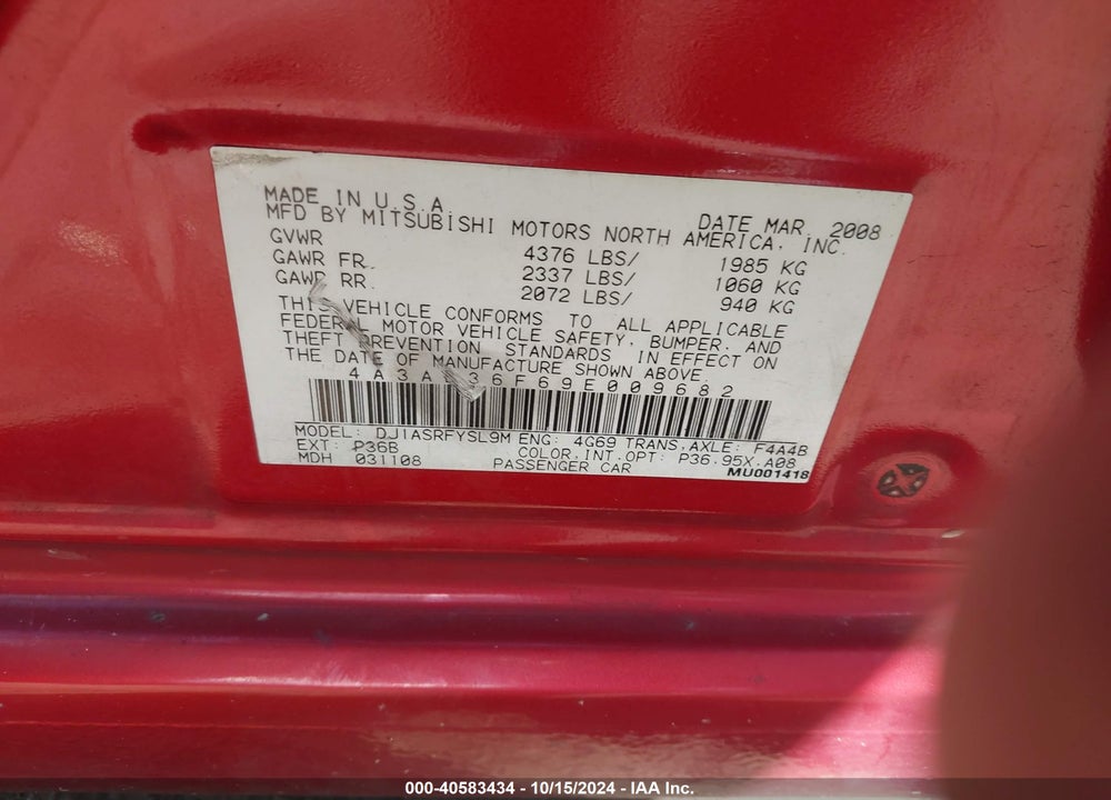 2009 MITSUBISHI GALANT ES/SPORT EDITION VIN: 4A3AB36F69E009682