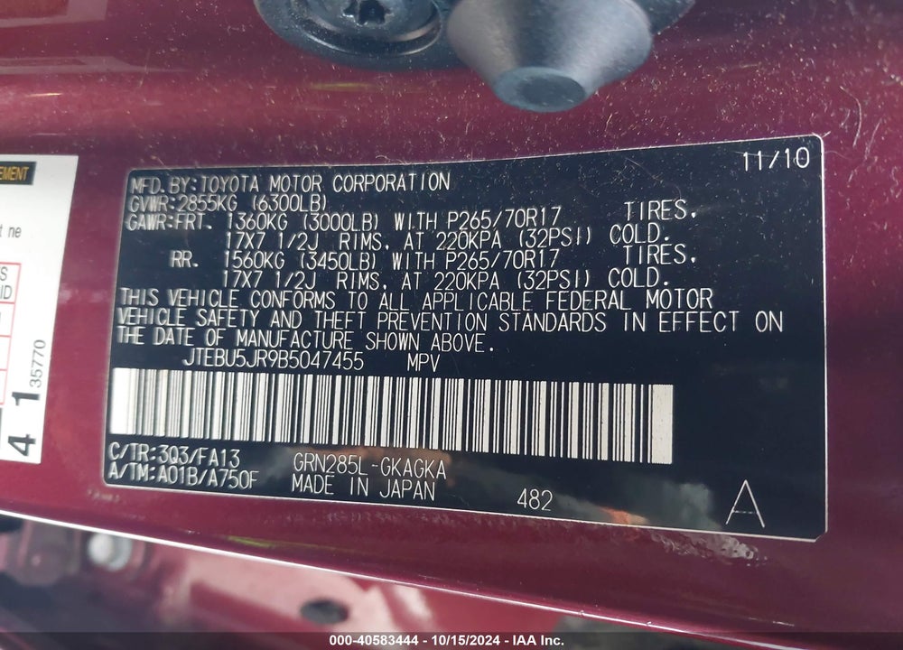 2011 TOYOTA 4RUNNER TRAIL V6 VIN: JTEBU5JR9B5047455