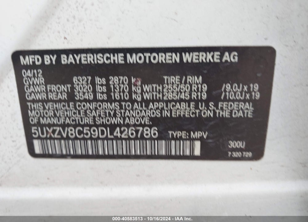 2013 BMW X5 XDRIVE50I VIN: 5UXZV8C59DL426786