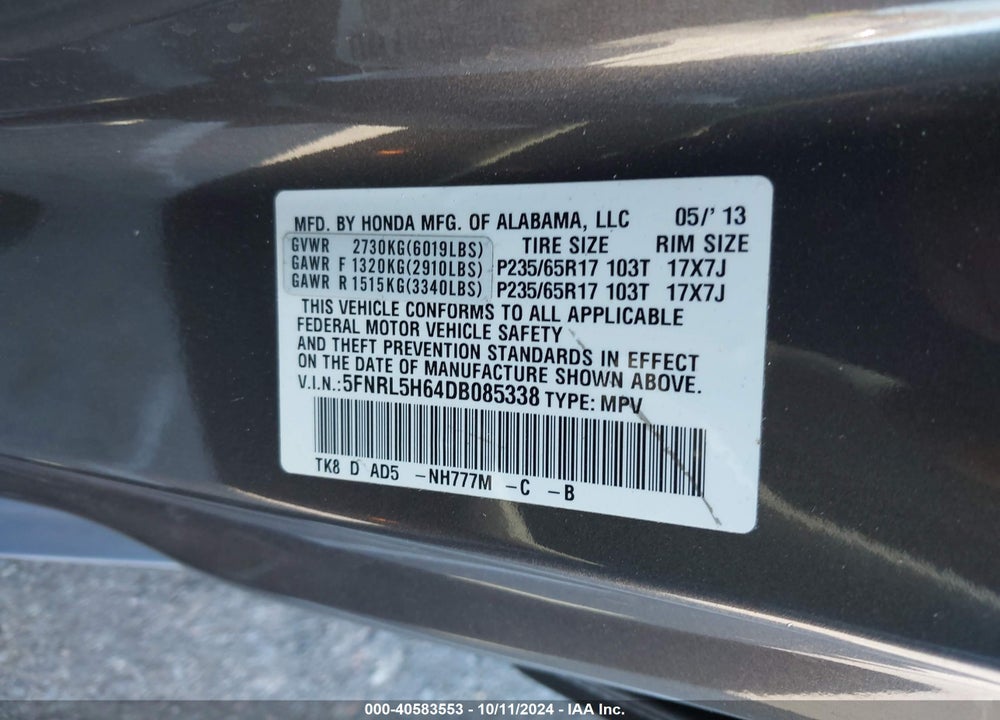 2013 HONDA ODYSSEY EX-L VIN: 5FNRL5H64DB085338