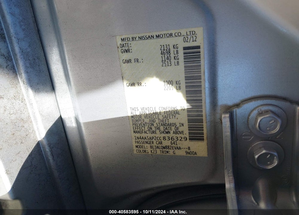 2012 NISSAN MAXIMA 3.5 S VIN: 1N4AA5AP2CC836329