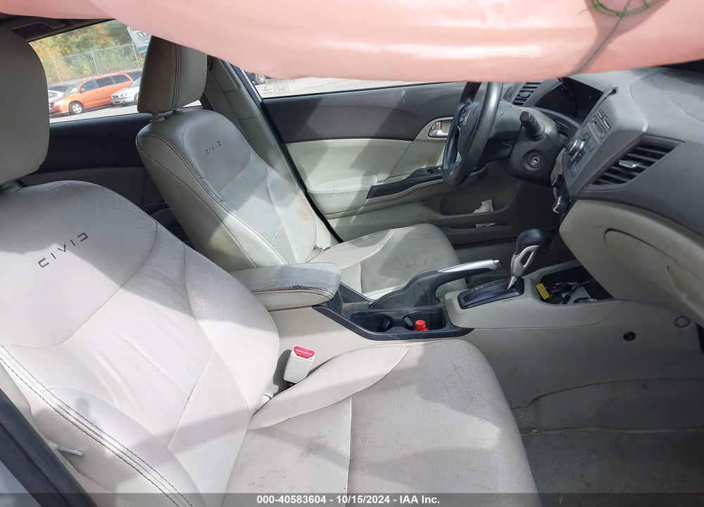 2012 HONDA CIVIC VIN: 2HGFB2F84CH527599