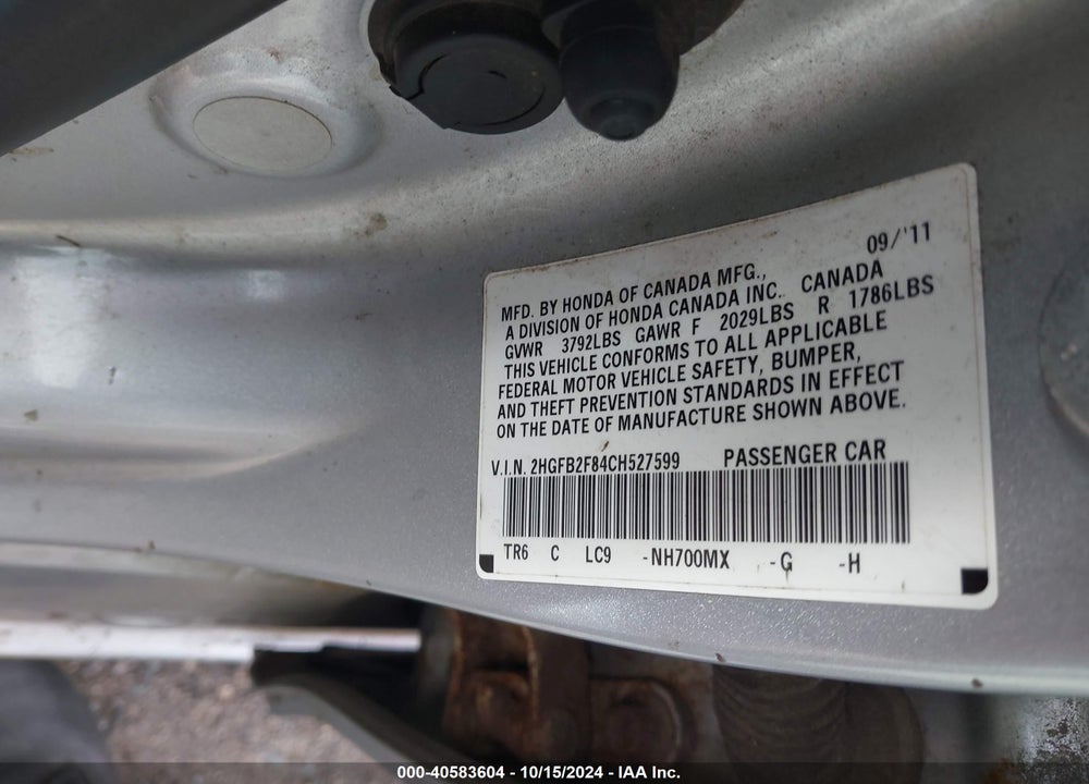 2012 HONDA CIVIC VIN: 2HGFB2F84CH527599
