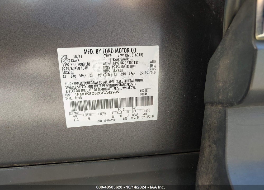 2012 FORD EXPLORER XLT VIN: 1FMHK8D82CGA42995