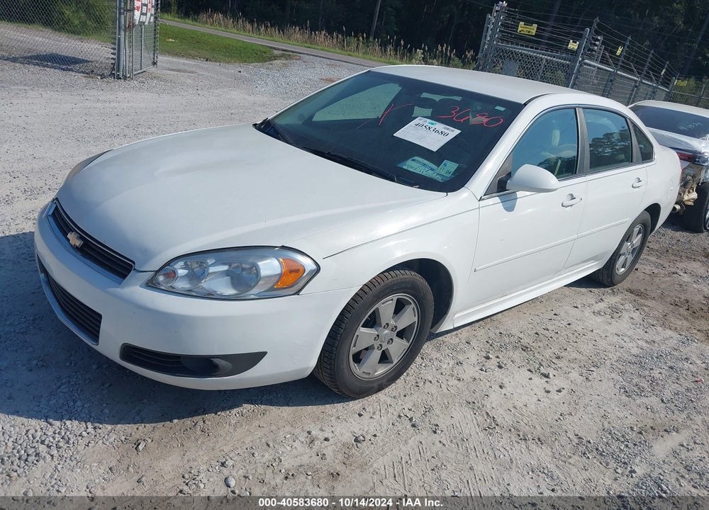 2011 CHEVROLET IMPALA LT VIN: 2G1WG5EKXB1302635
