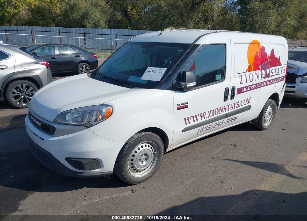 2022 RAM PROMASTER CITY CARGO VAN VIN: ZFBHRFAB5N6W97877