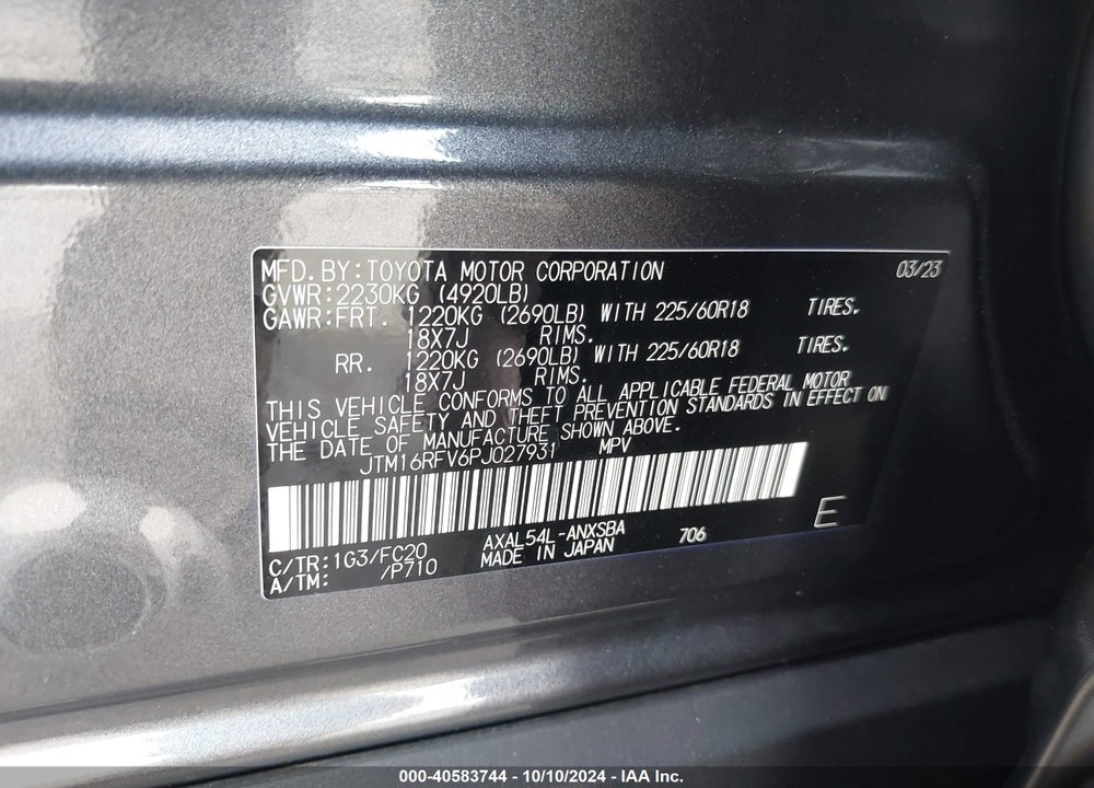 2023 TOYOTA RAV4 HYBRID SE VIN: JTM16RFV6PJ027931