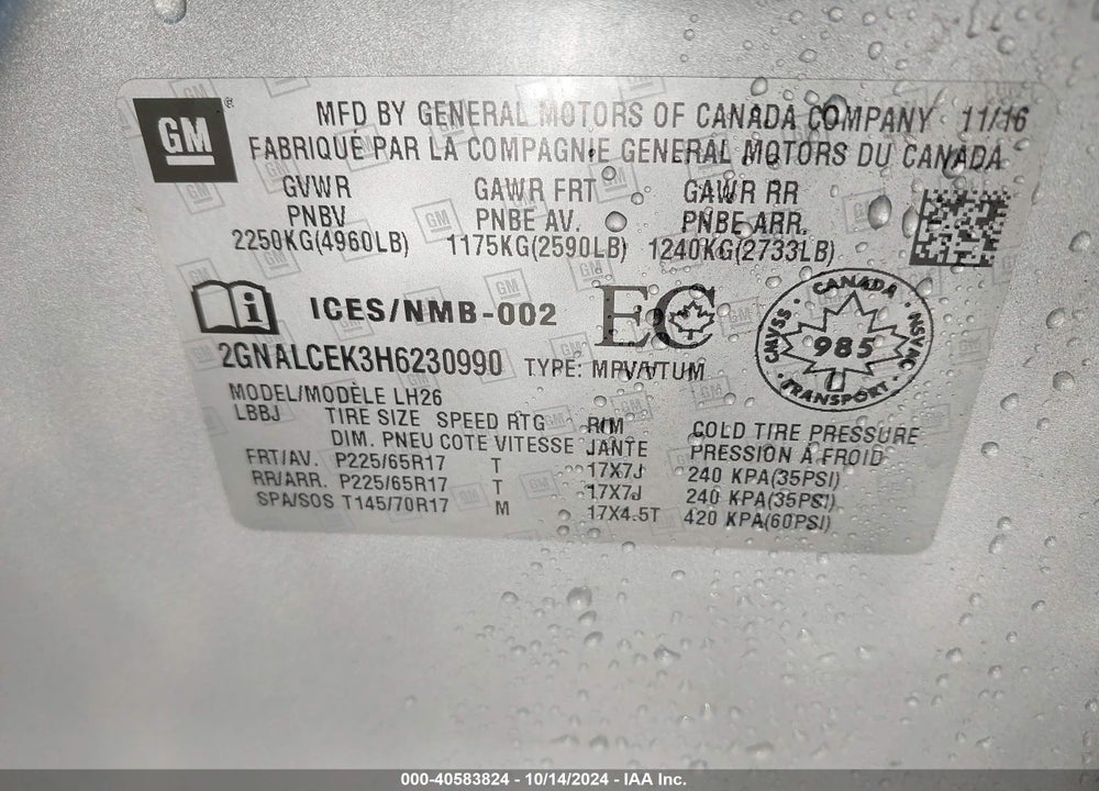 2017 CHEVROLET EQUINOX LT VIN: 2GNALCEK3H6230990