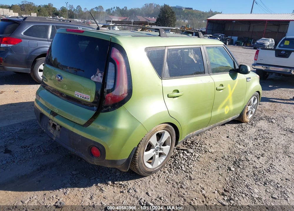 2018 KIA SOUL VIN: KNDJN2A29J7900700