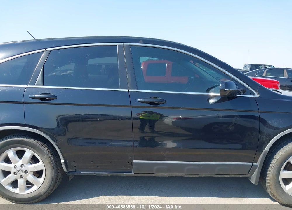 2008 HONDA CR-V EX-L VIN: JHLRE38718C032061