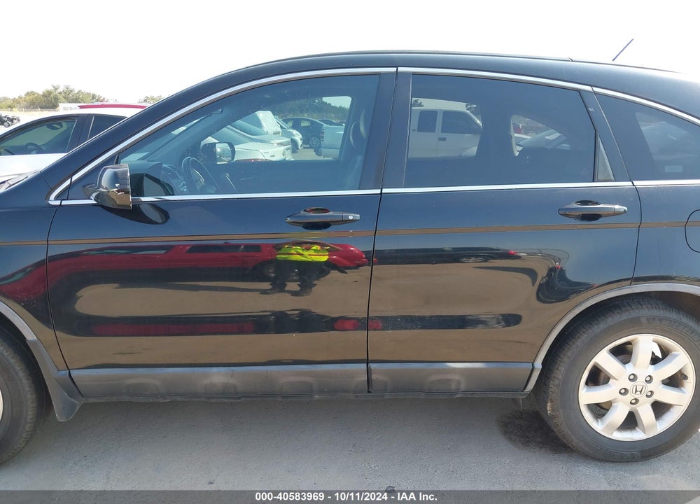 2008 HONDA CR-V EX-L VIN: JHLRE38718C032061
